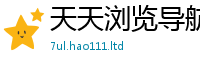 77777788888王中王正版随香港资料免费长期公开
